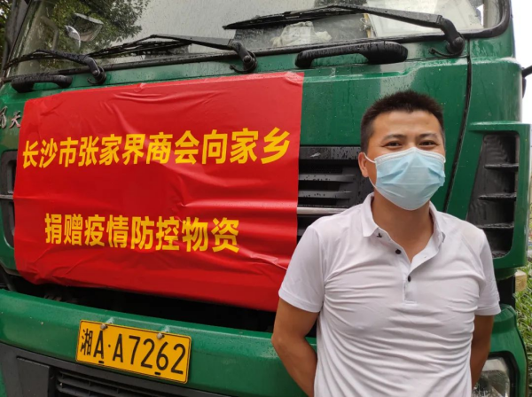 長(zhǎng)沙華益物流有限責(zé)任公司,長(zhǎng)沙貨物運(yùn)輸服務(wù),大件貨物物流,代理運(yùn)輸業(yè)務(wù)