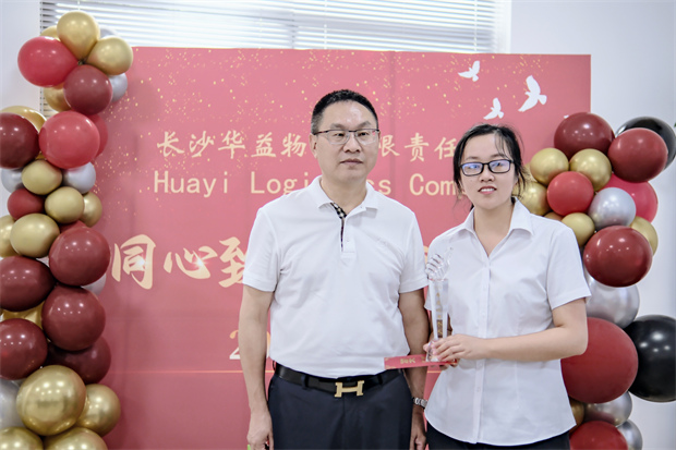 長(zhǎng)沙華益物流有限責(zé)任公司,長(zhǎng)沙貨物運(yùn)輸服務(wù),大件貨物物流,代理運(yùn)輸業(yè)務(wù) 長(zhǎng)沙華益物流有限責(zé)任公司,長(zhǎng)沙貨物運(yùn)輸服務(wù),大件貨物物流,代理運(yùn)輸業(yè)務(wù)