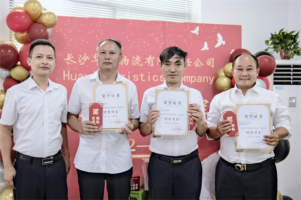 長(zhǎng)沙華益物流有限責(zé)任公司,長(zhǎng)沙貨物運(yùn)輸服務(wù),大件貨物物流,代理運(yùn)輸業(yè)務(wù) 長(zhǎng)沙華益物流有限責(zé)任公司,長(zhǎng)沙貨物運(yùn)輸服務(wù),大件貨物物流,代理運(yùn)輸業(yè)務(wù)