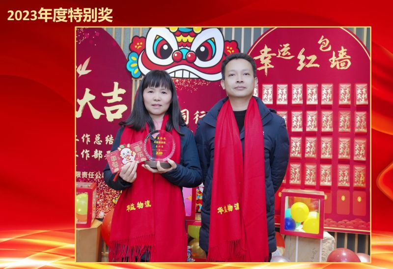 長(zhǎng)沙華益物流有限責(zé)任公司,長(zhǎng)沙貨物運(yùn)輸服務(wù),大件貨物物流,代理運(yùn)輸業(yè)務(wù)