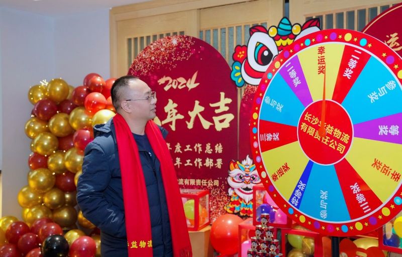 長(zhǎng)沙華益物流有限責(zé)任公司,長(zhǎng)沙貨物運(yùn)輸服務(wù),大件貨物物流,代理運(yùn)輸業(yè)務(wù)