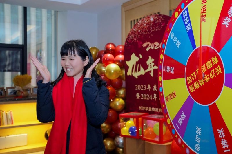 長(zhǎng)沙華益物流有限責(zé)任公司,長(zhǎng)沙貨物運(yùn)輸服務(wù),大件貨物物流,代理運(yùn)輸業(yè)務(wù)