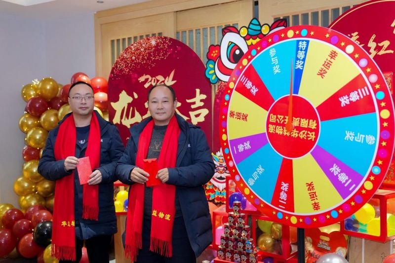 長(zhǎng)沙華益物流有限責(zé)任公司,長(zhǎng)沙貨物運(yùn)輸服務(wù),大件貨物物流,代理運(yùn)輸業(yè)務(wù)