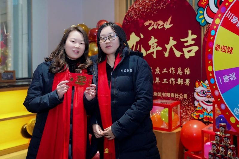 長(zhǎng)沙華益物流有限責(zé)任公司,長(zhǎng)沙貨物運(yùn)輸服務(wù),大件貨物物流,代理運(yùn)輸業(yè)務(wù)