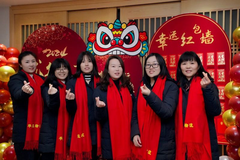 長(zhǎng)沙華益物流有限責(zé)任公司,長(zhǎng)沙貨物運(yùn)輸服務(wù),大件貨物物流,代理運(yùn)輸業(yè)務(wù)