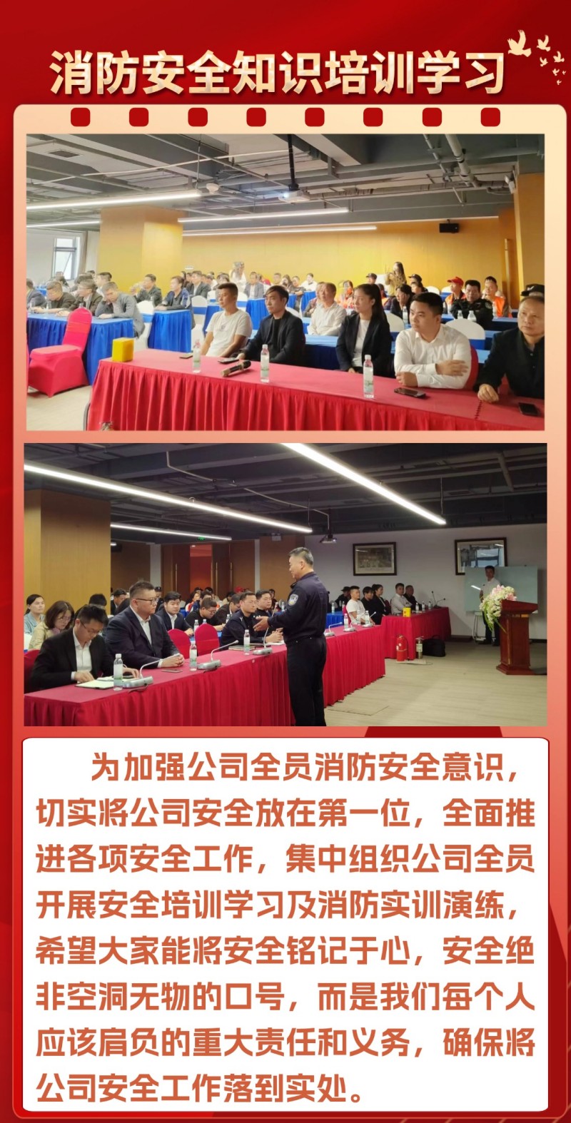 長沙華益物流有限責任公司,長沙貨物運輸服務(wù),大件貨物物流,代理運輸業(yè)務(wù)