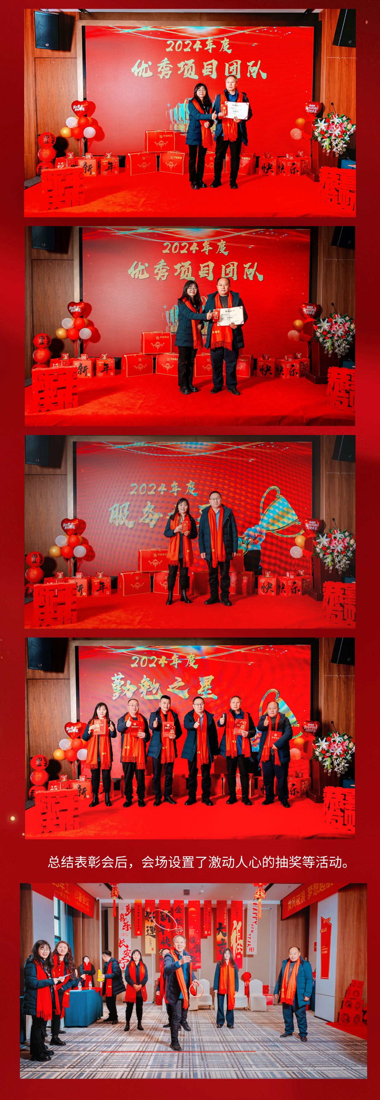 長沙華益物流有限責任公司,長沙貨物運輸服務,大件貨物物流,代理運輸業(yè)務